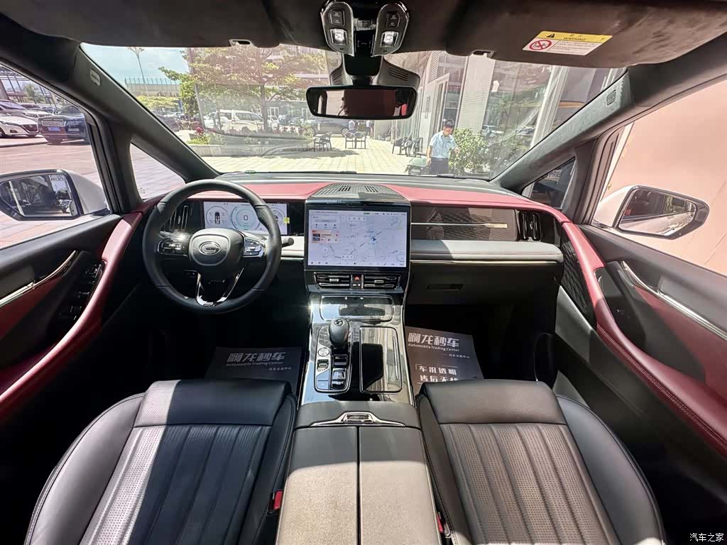 GAC E9, 2024 6