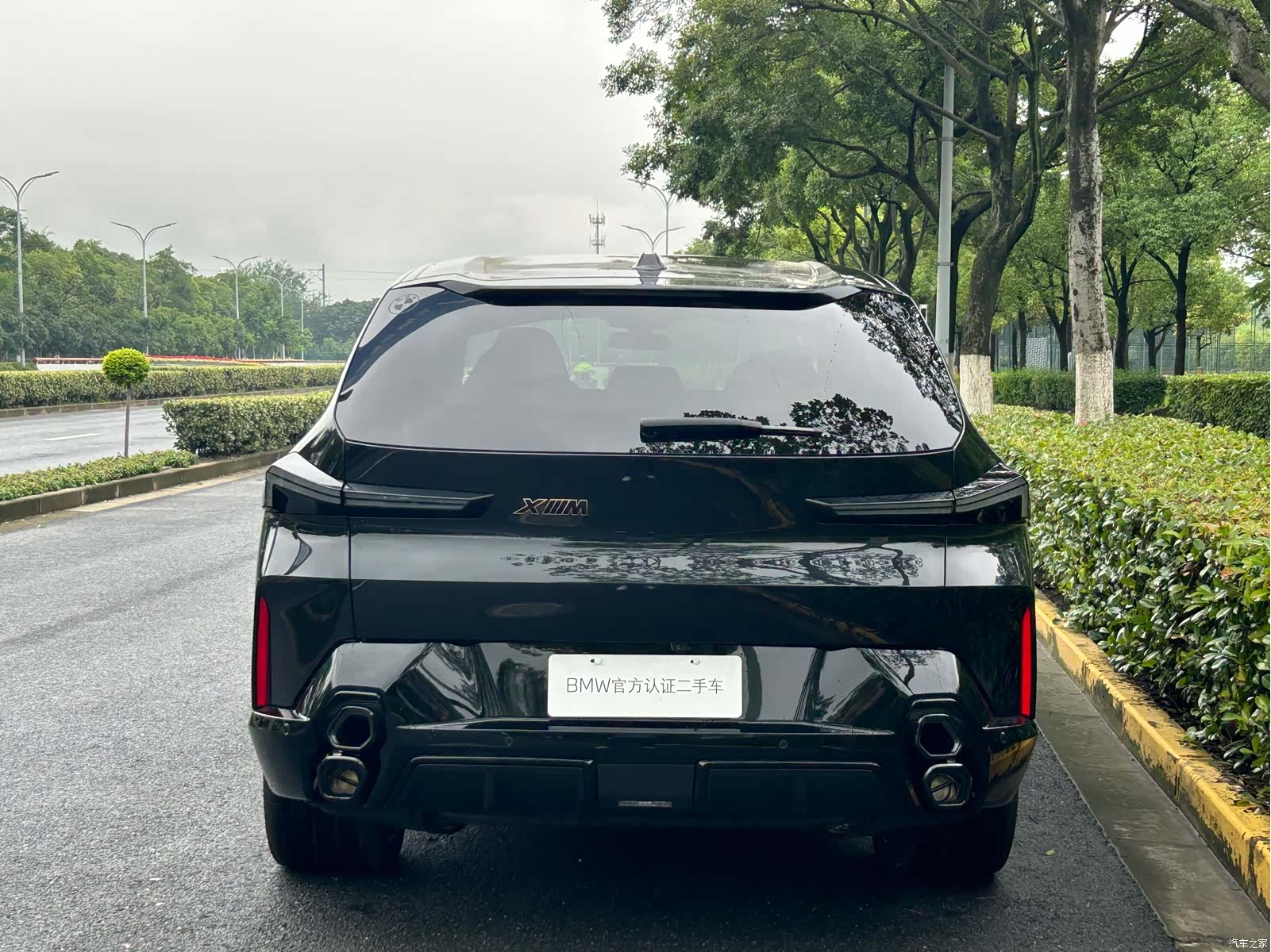 BMW XM, 2024 3