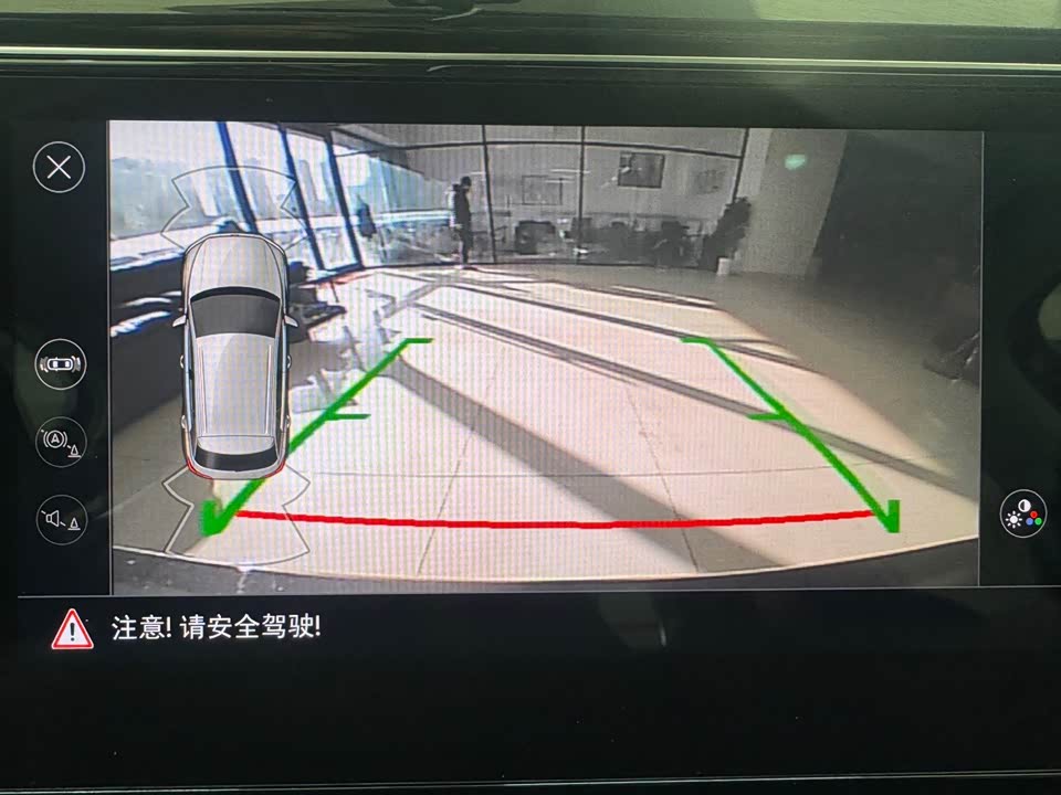 Volkswagen T-ROC exploring Songs