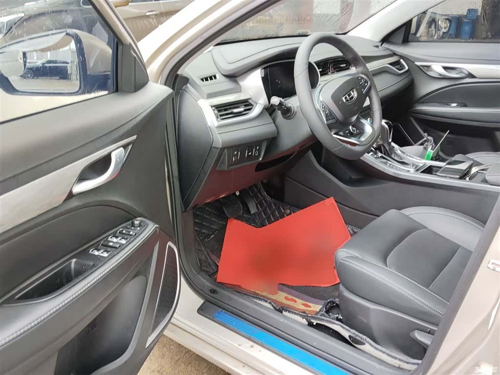 Geely Emgrand, 2020 12