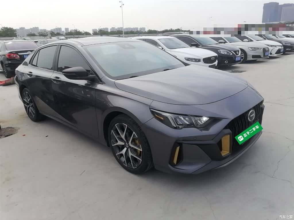 GAC Empow, 2022 4