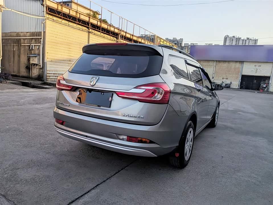 Baoding 310W