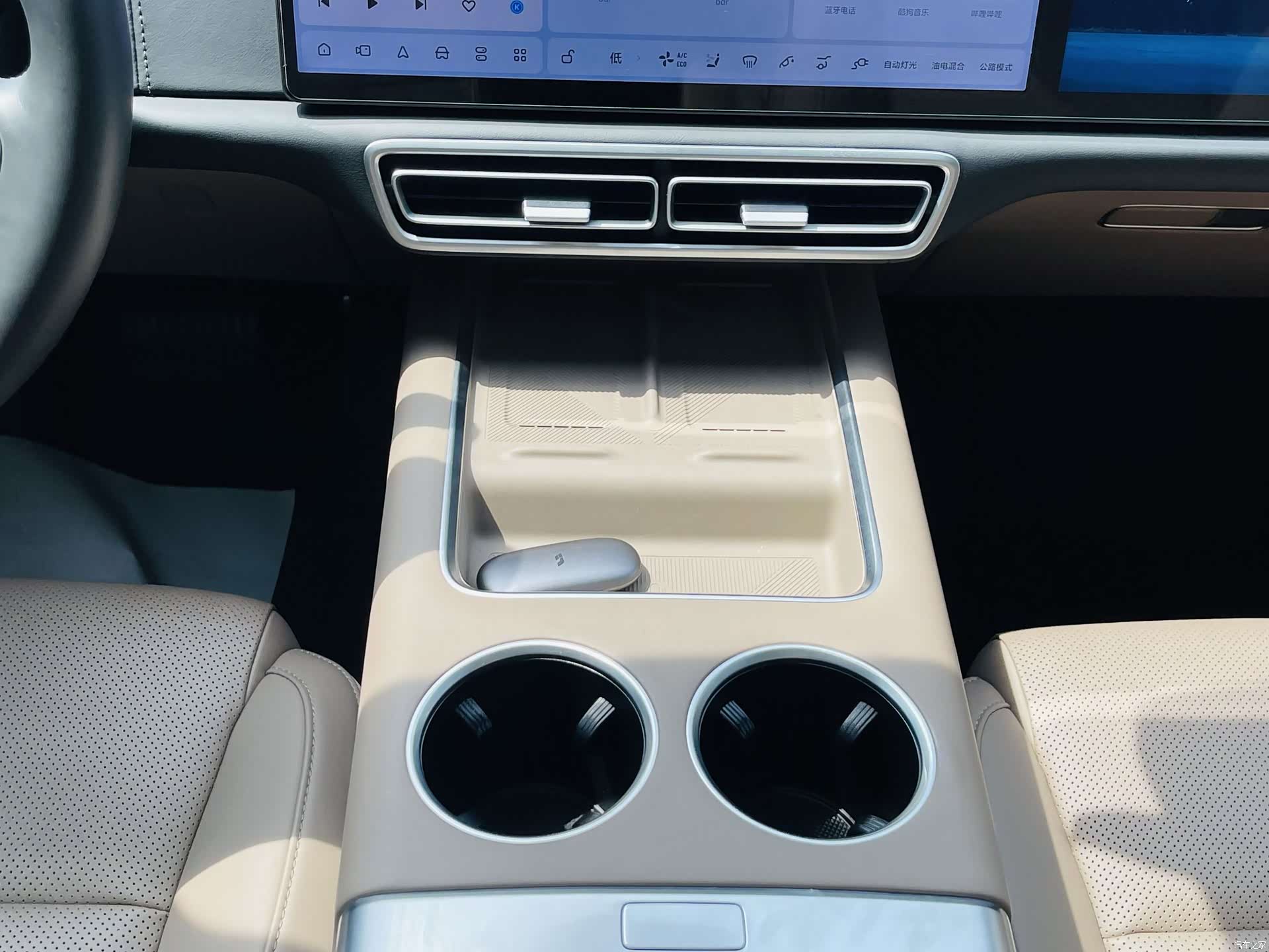 Li Auto L6, 2025 13