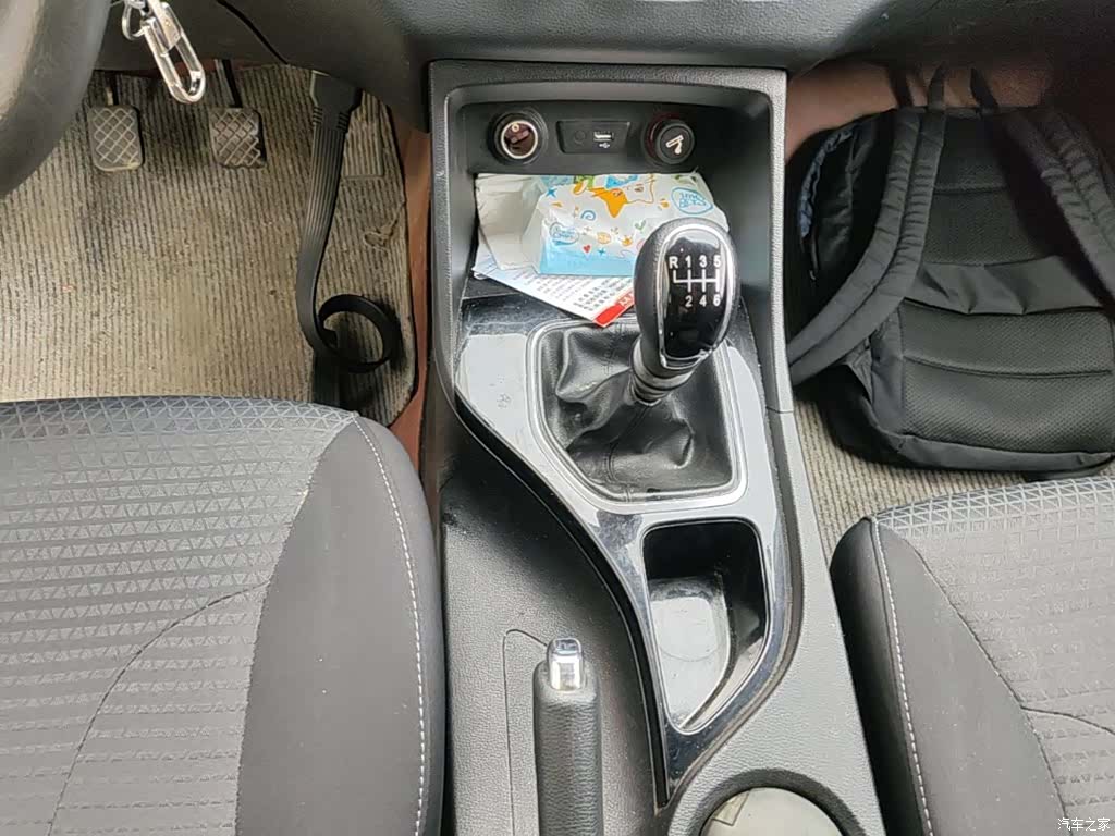 Wuling 730, 2021 14