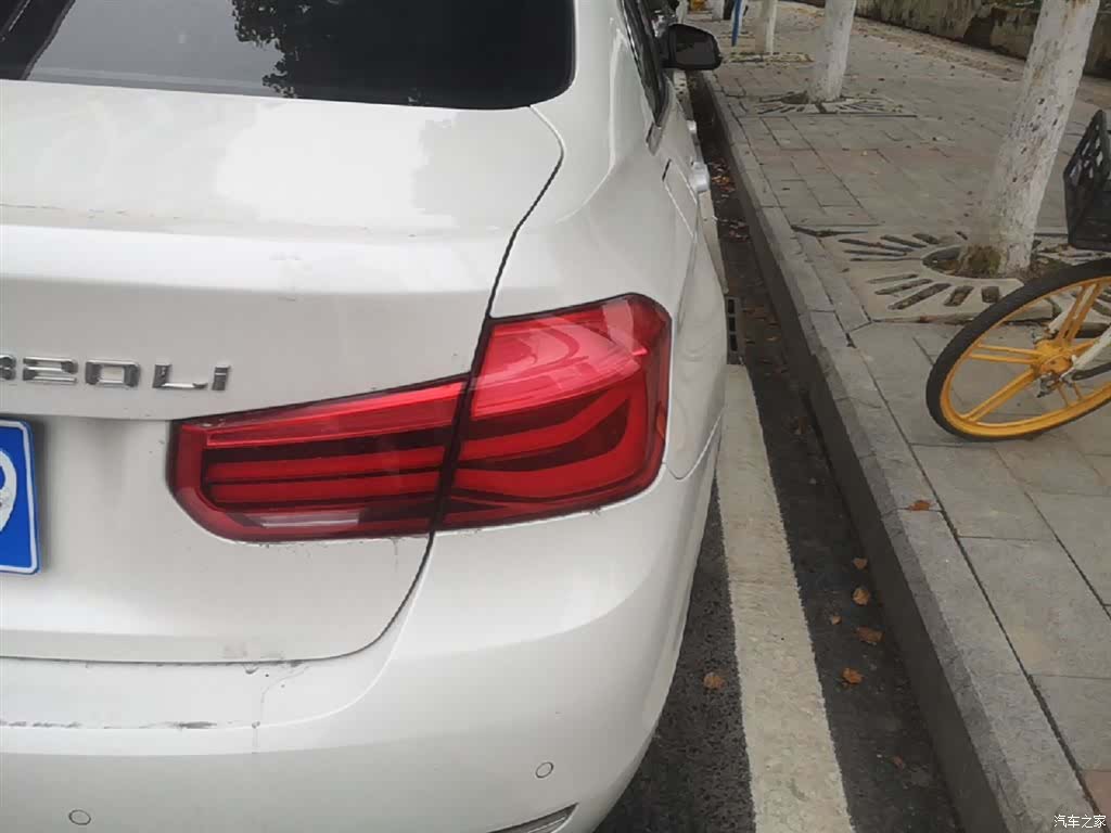 BMW 3 Series, 2017 24
