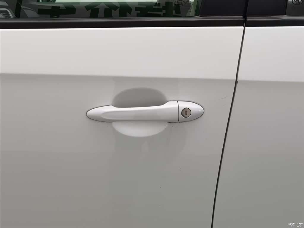 Buick 15N, 2016 18