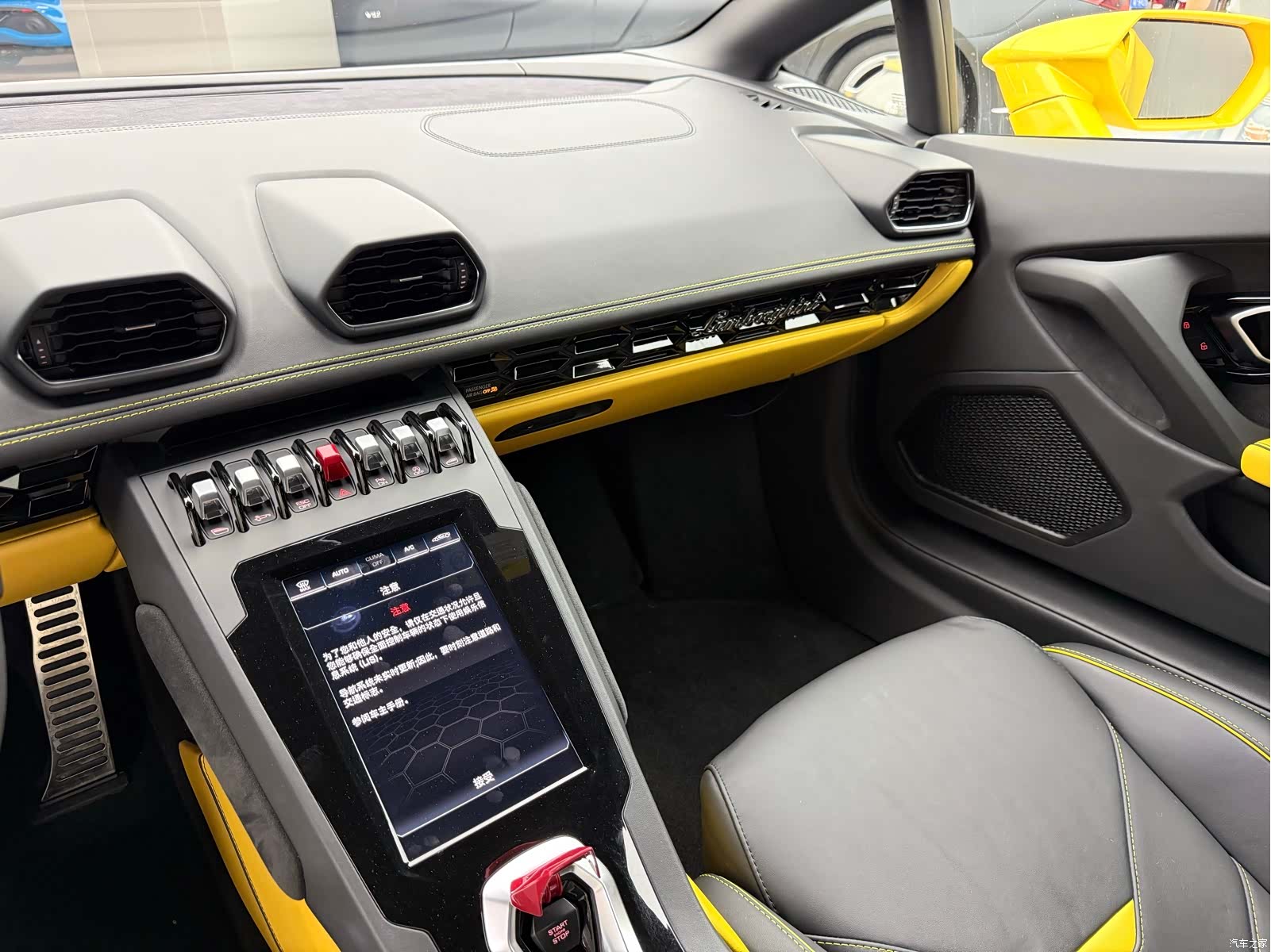 Lamborghini Huracán, 2021 7