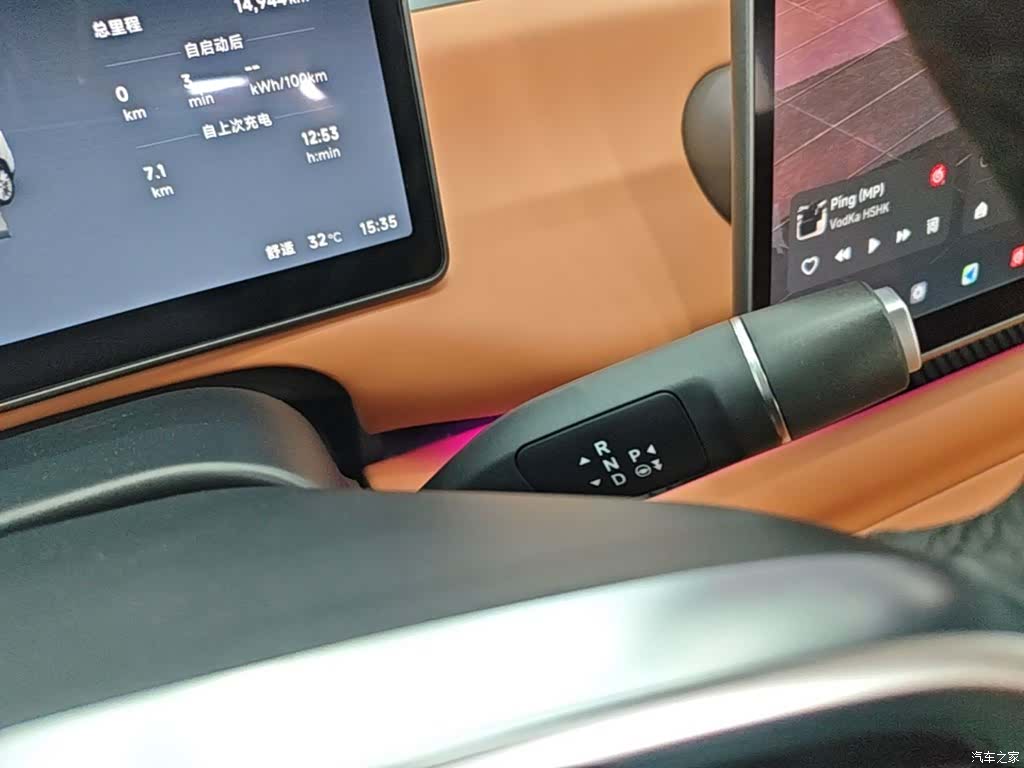 Leapmotor C10, 2025 14