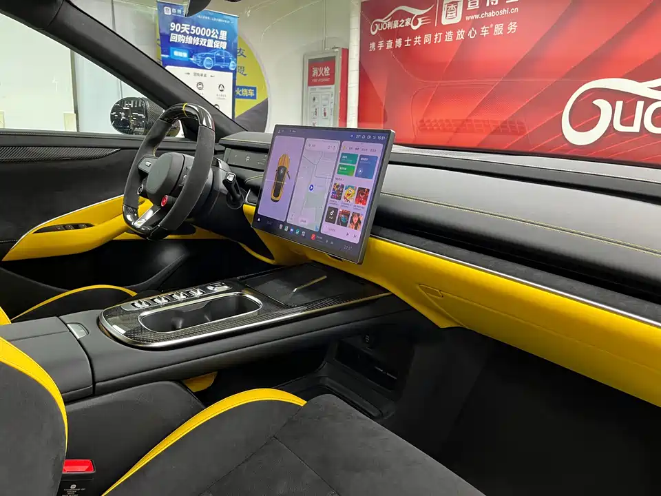 Xiaomi Xiaomi SU7 Ultra