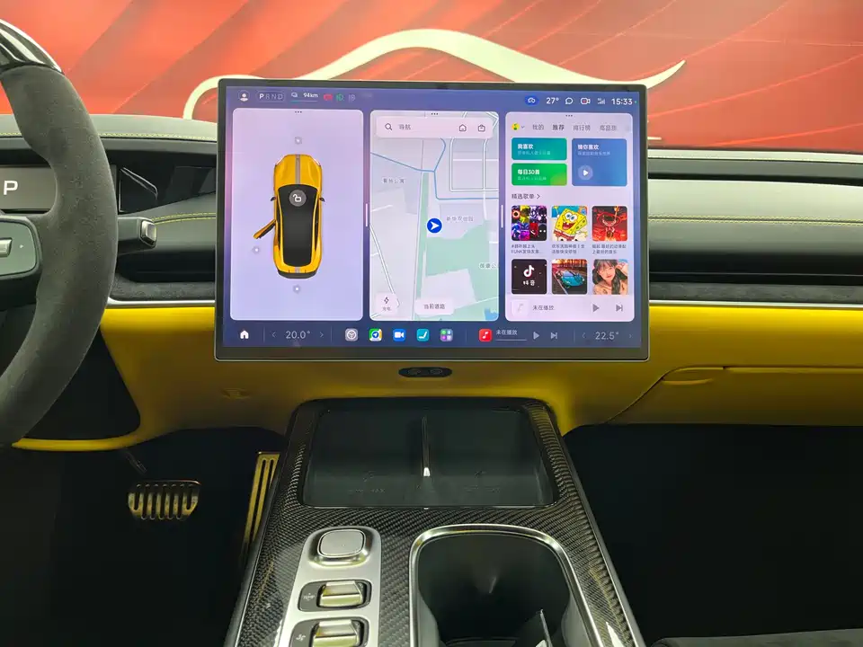 Xiaomi Xiaomi SU7 Ultra