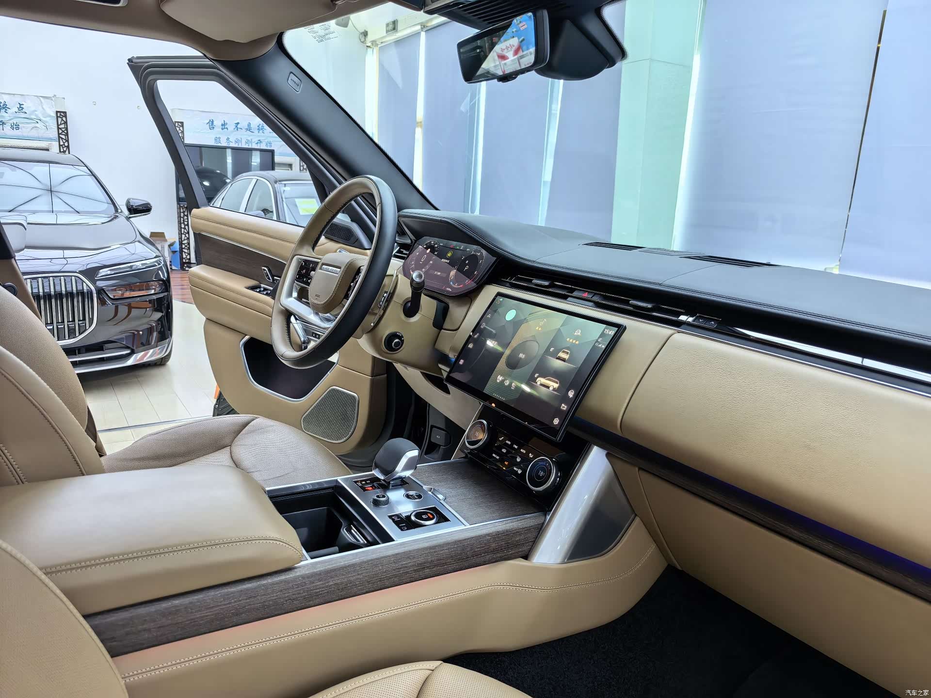 Land Rover Range Rover, 2022 8