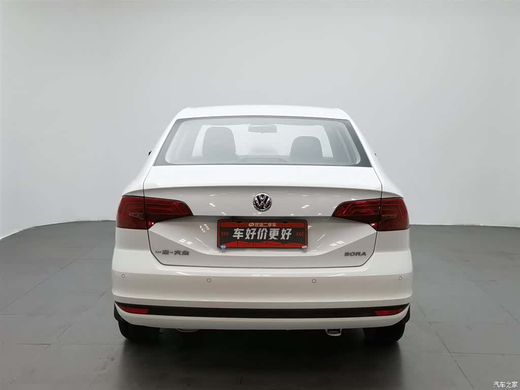 Volkswagen Bora, 2020 4