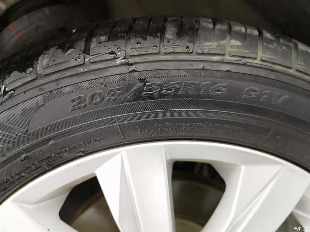 Volkswagen Bora, 2020 24