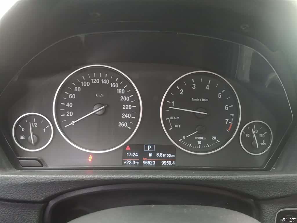 BMW 3 Series, 2017 8