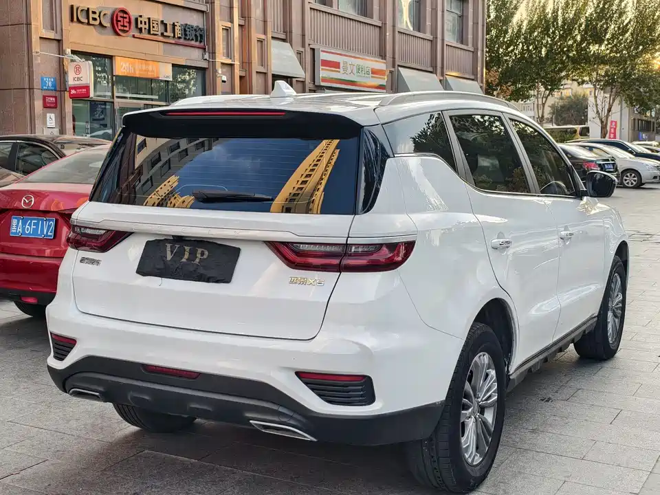 Geely Vision X6