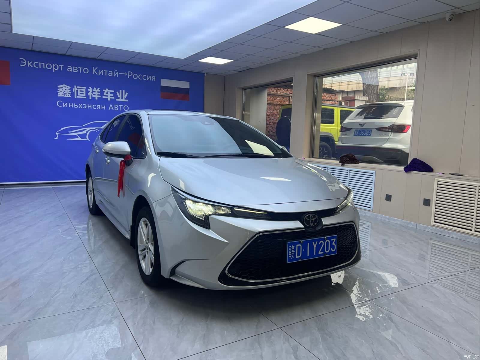 Toyota Levin, 2023 3