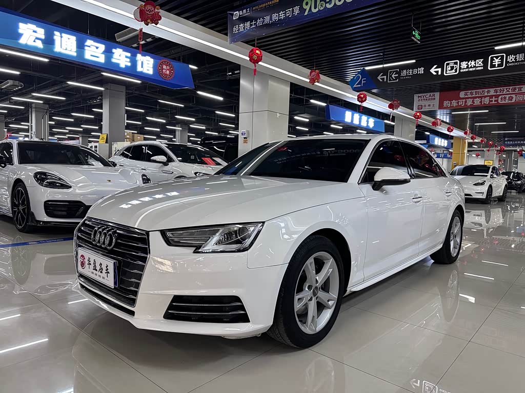 Audi A4L