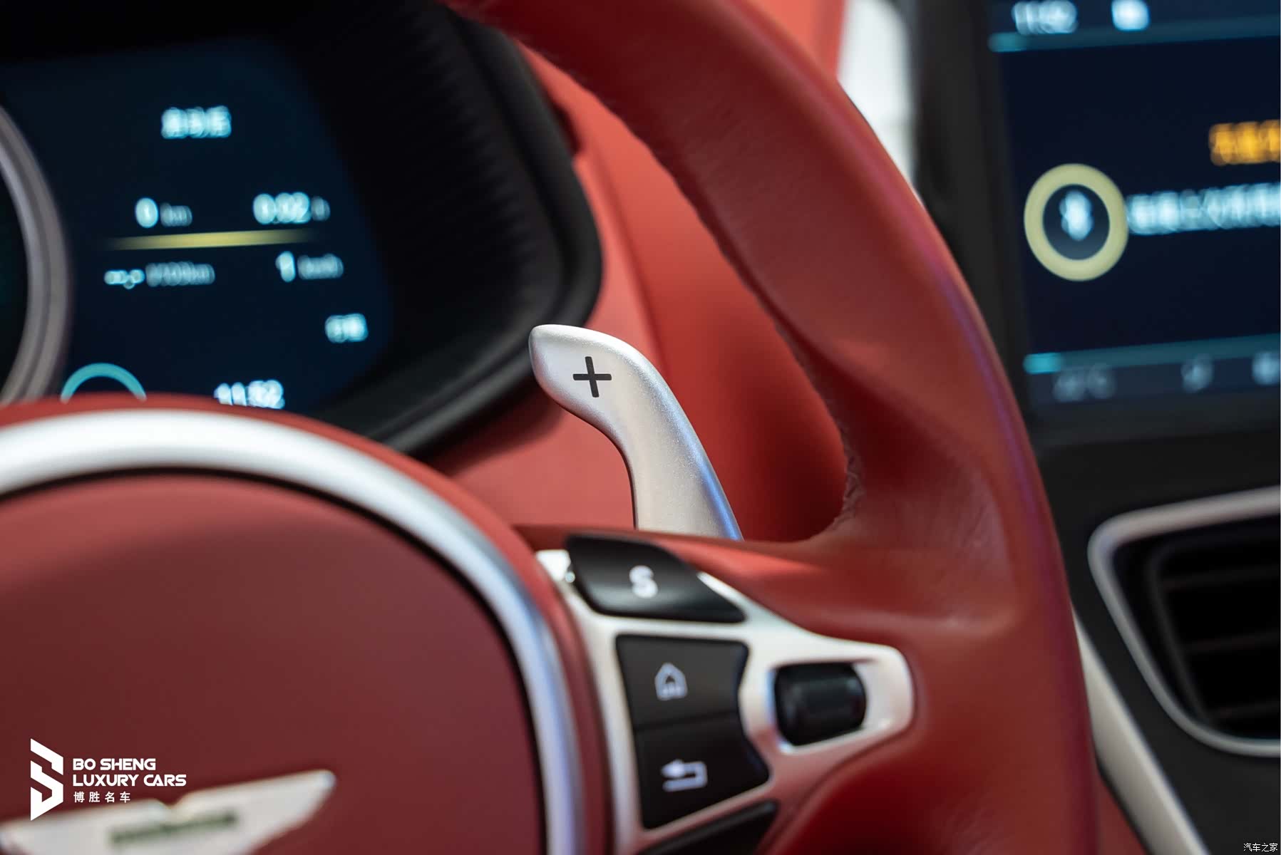 Aston Martin DB11, 2018 46
