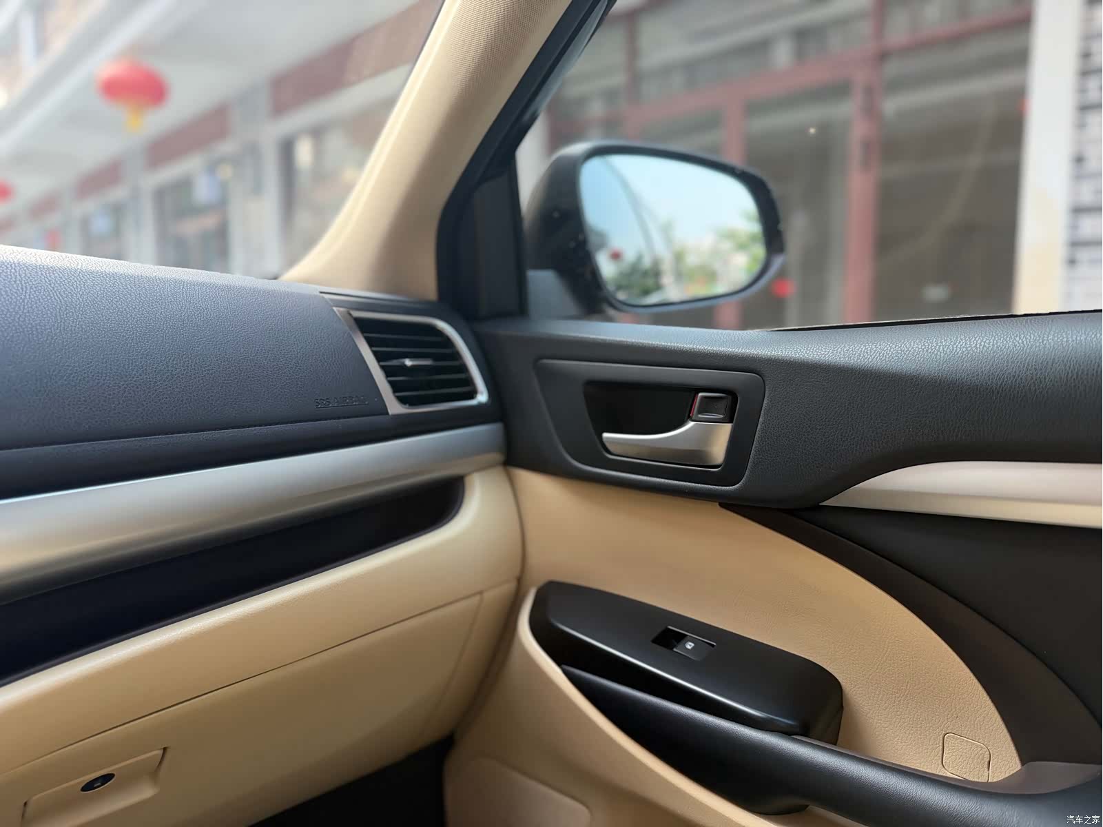 Toyota Highlander, 2018 14