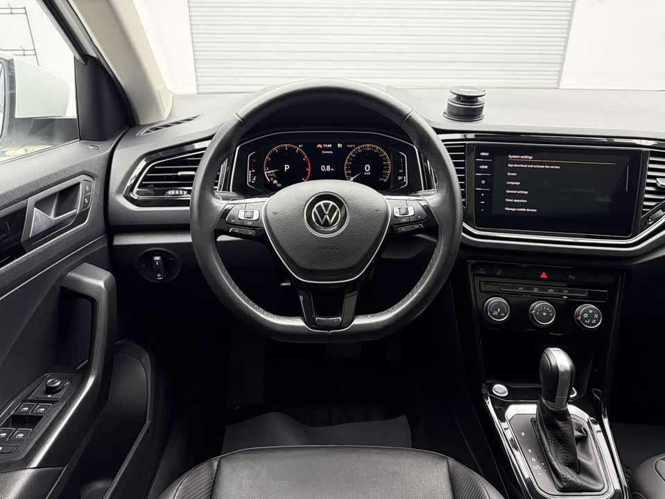 Volkswagen T-ROC exploring Songs