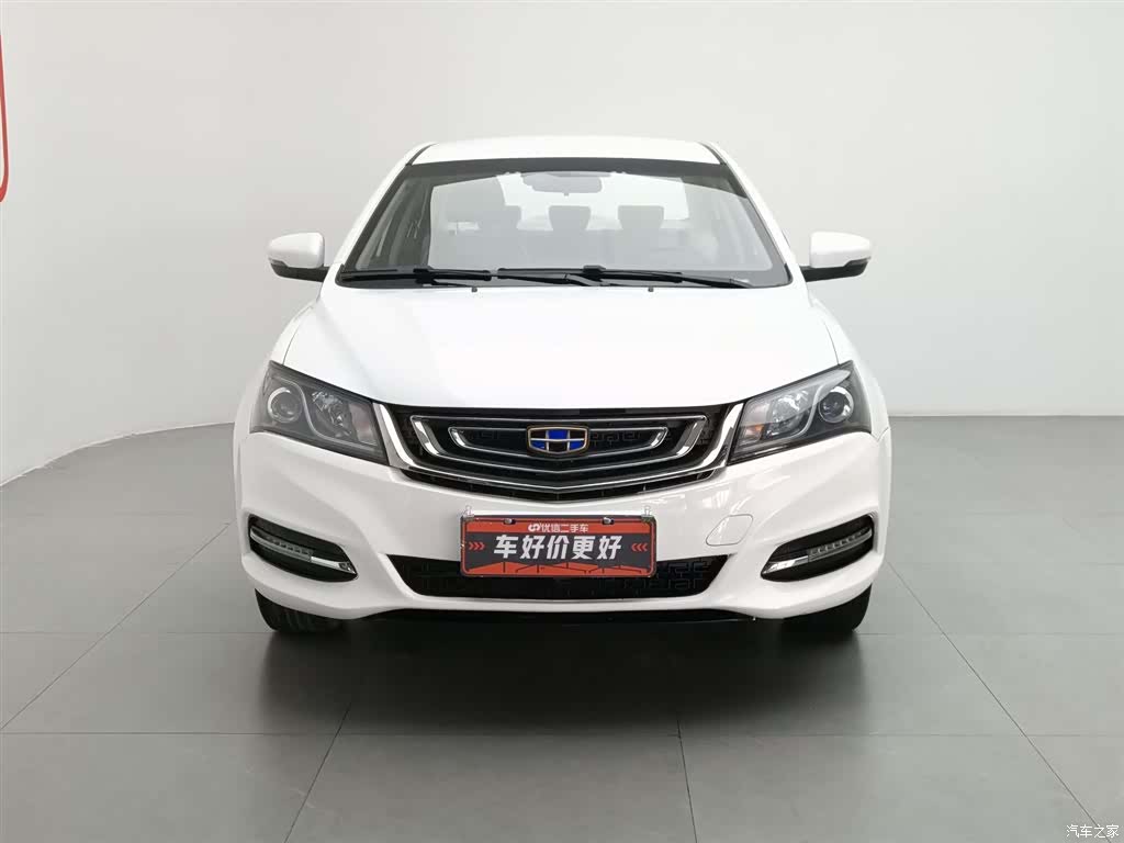 Geely Emgrand, 2017 3