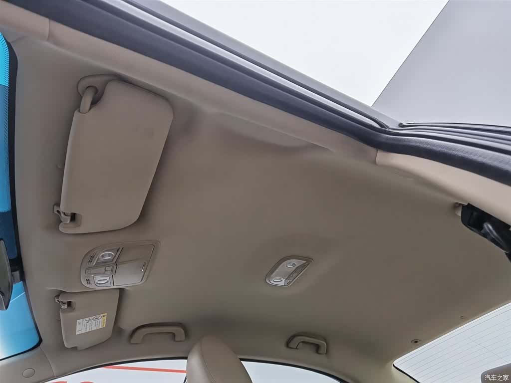 Geely Emgrand, 2017 14