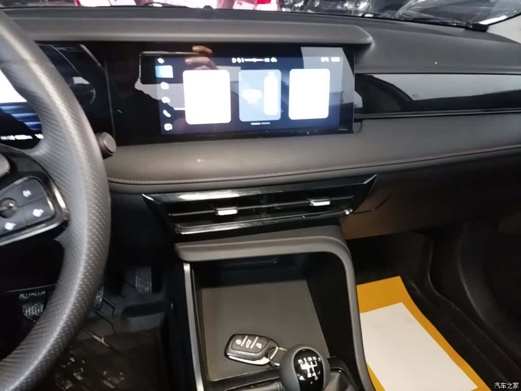 Roewe i5, 2024 13
