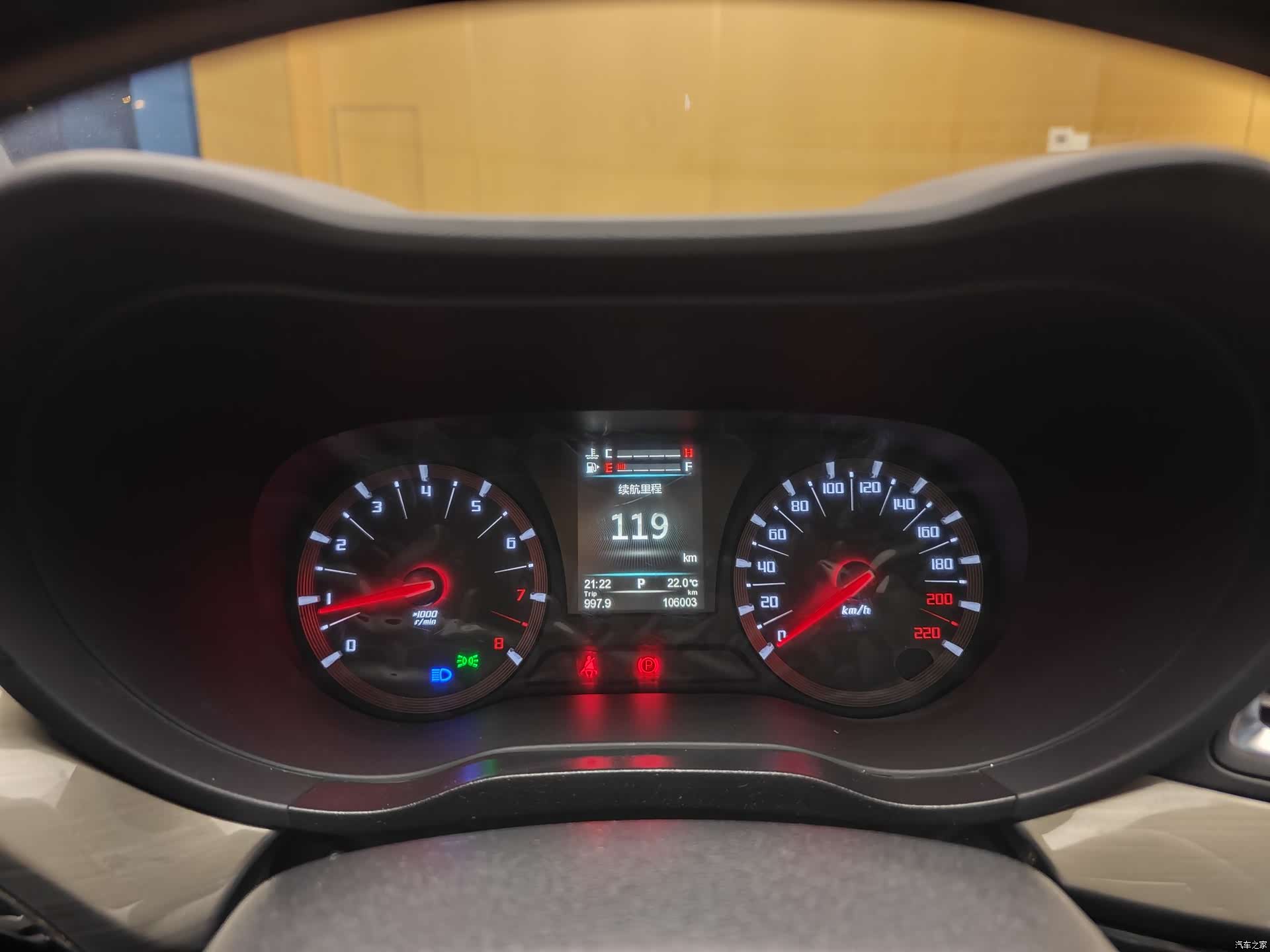 GAC GA6, 2017 33