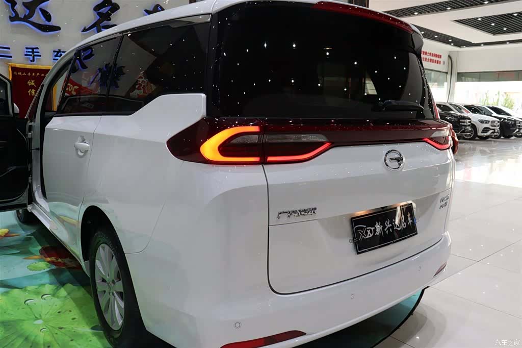 GAC M6, 2020 26