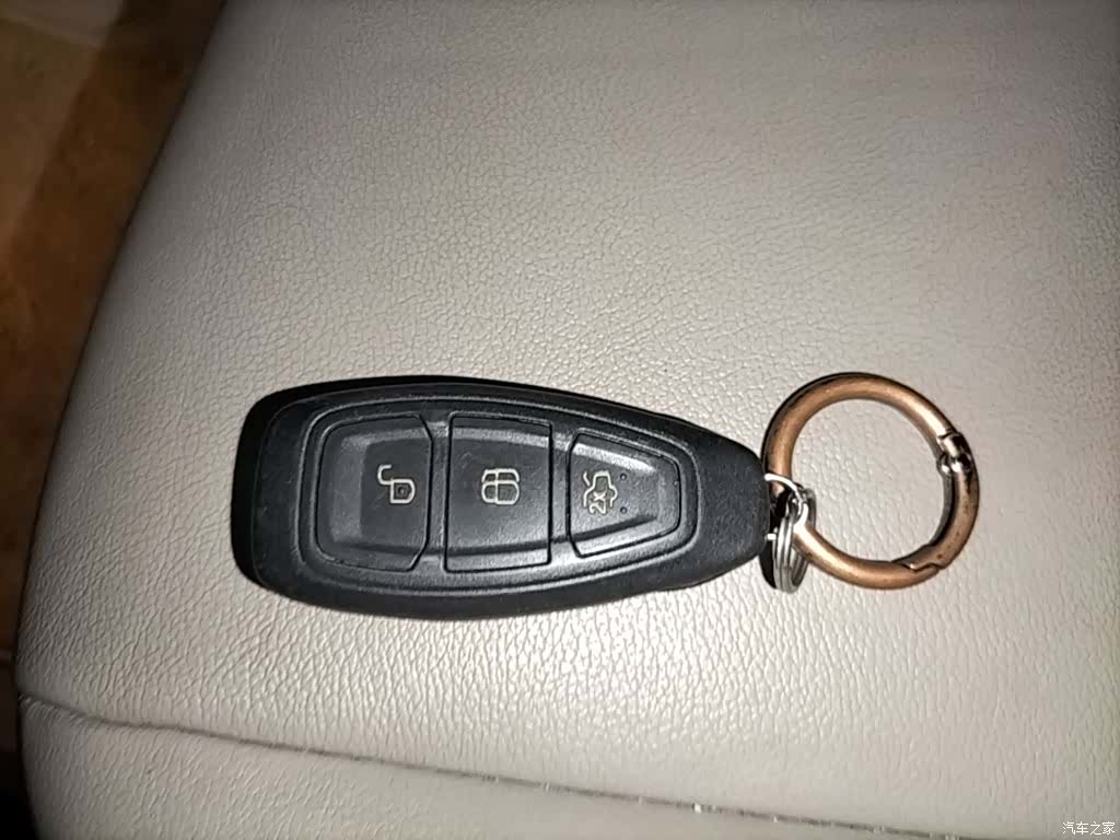 Ford Kuga, 2016 9