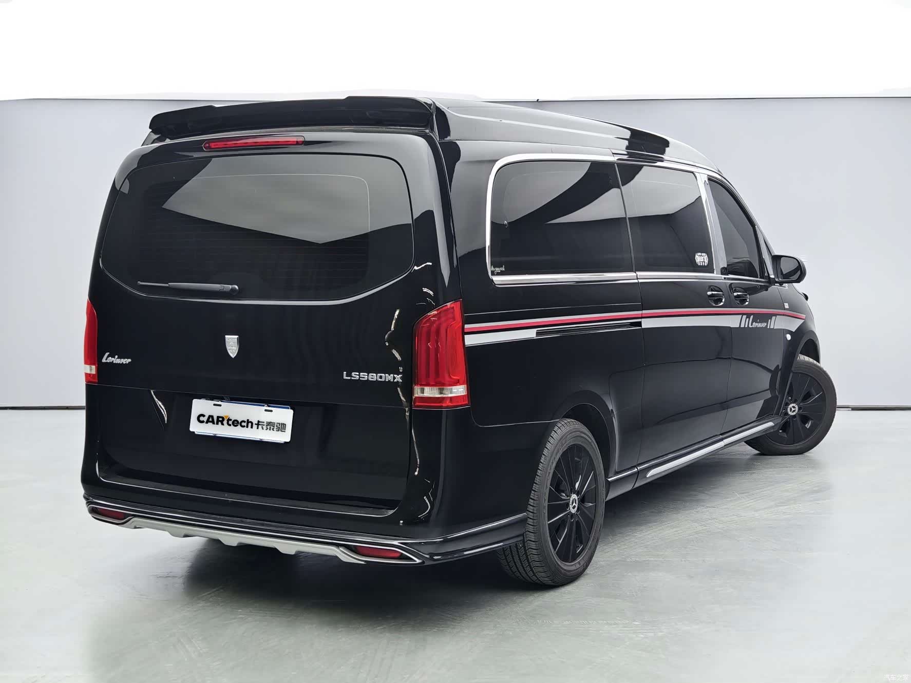 Mercedes-Benz 7, 2023 4