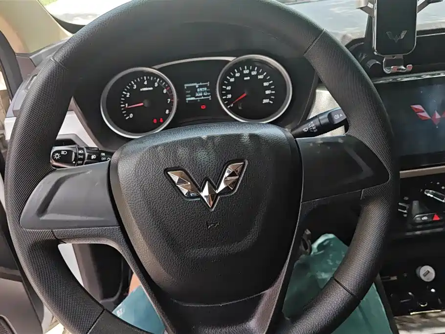 Wuling Wuling Hongguang