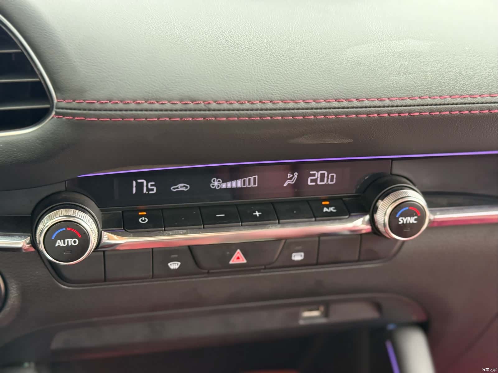 Mazda Mazda3, 2024 26