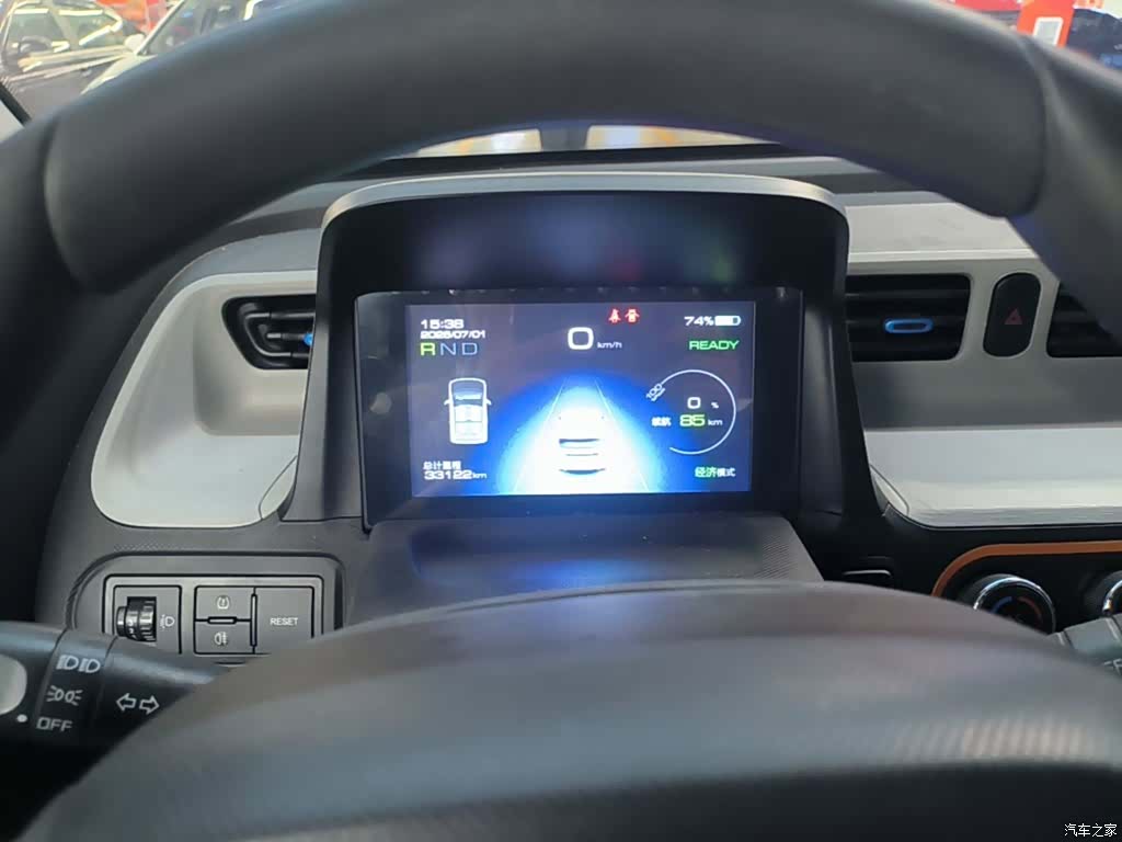 Wuling MINIEV, 2020 13