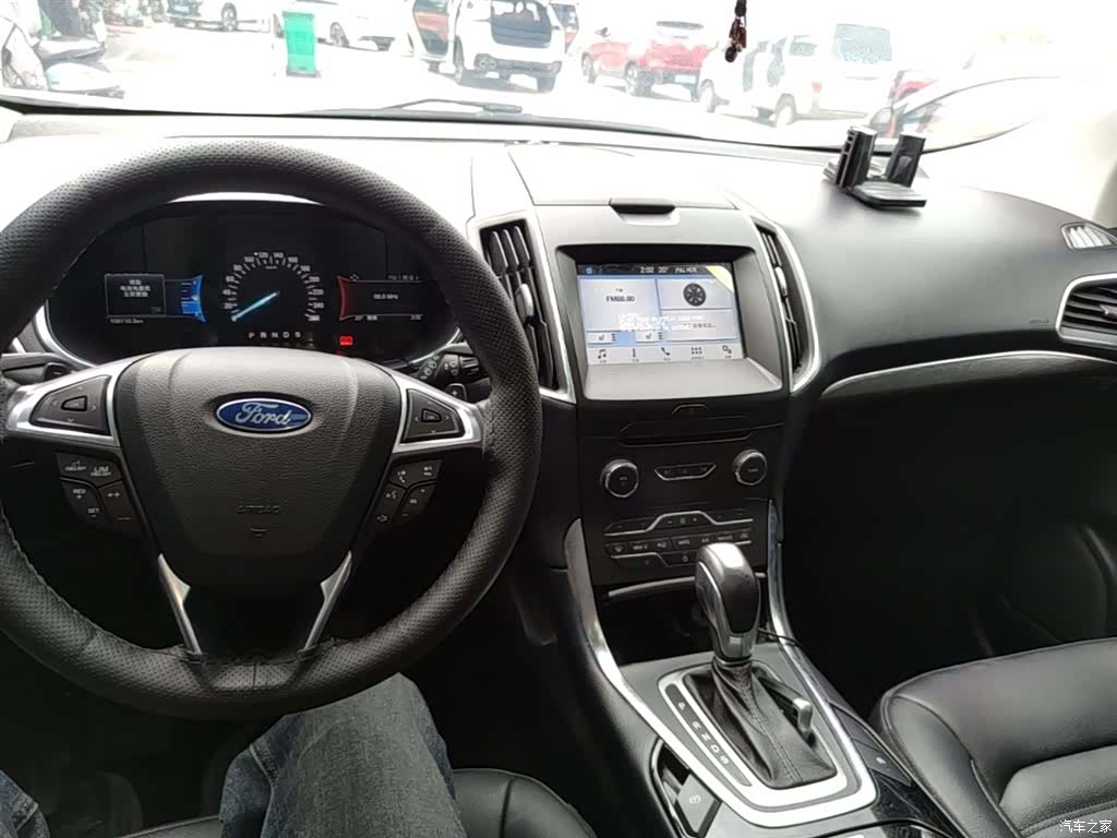Ford Edge, 2020 10