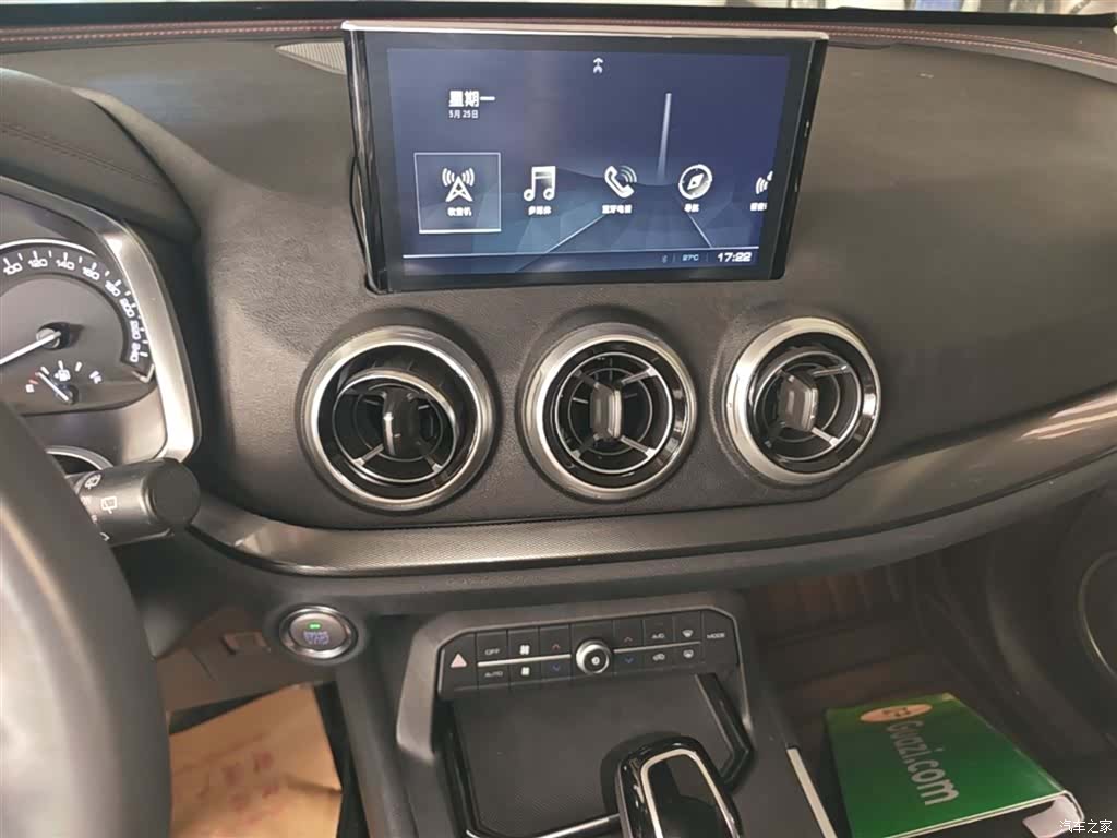 WEY VV5, 2018 13