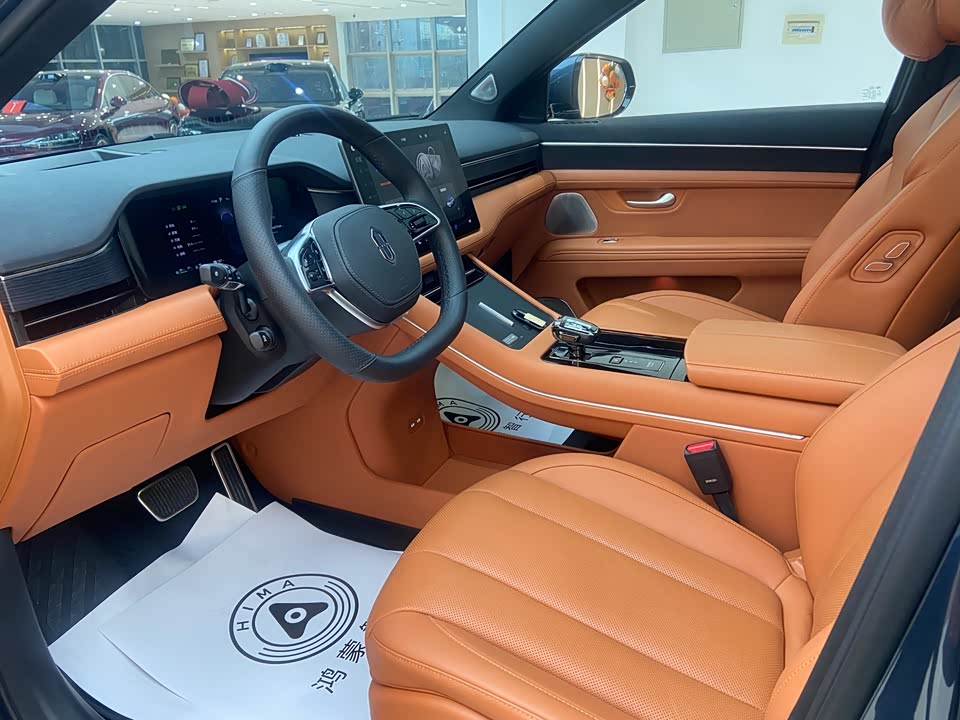 AITO Ask the world M7