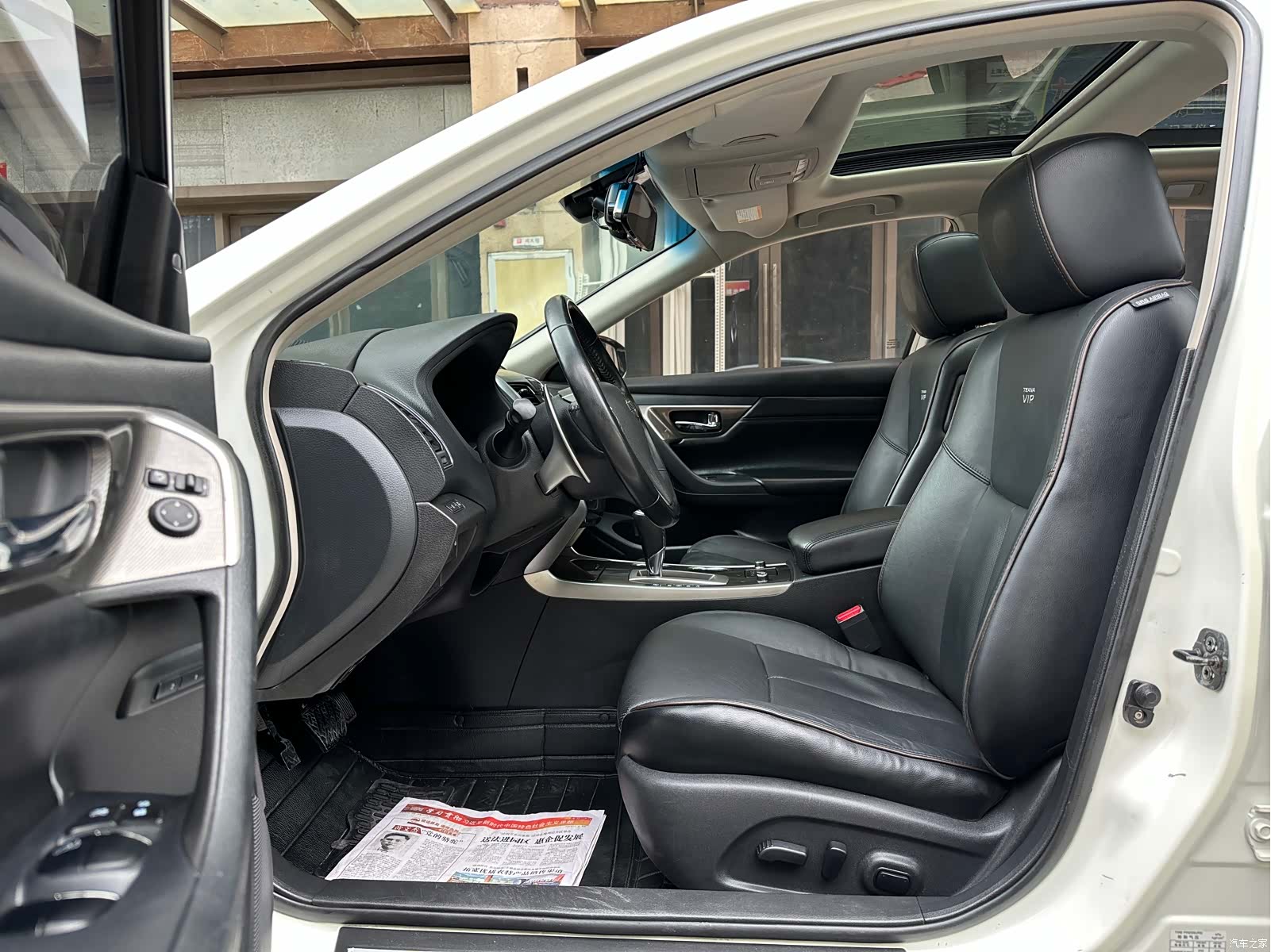 Nissan Teana, 2014 8