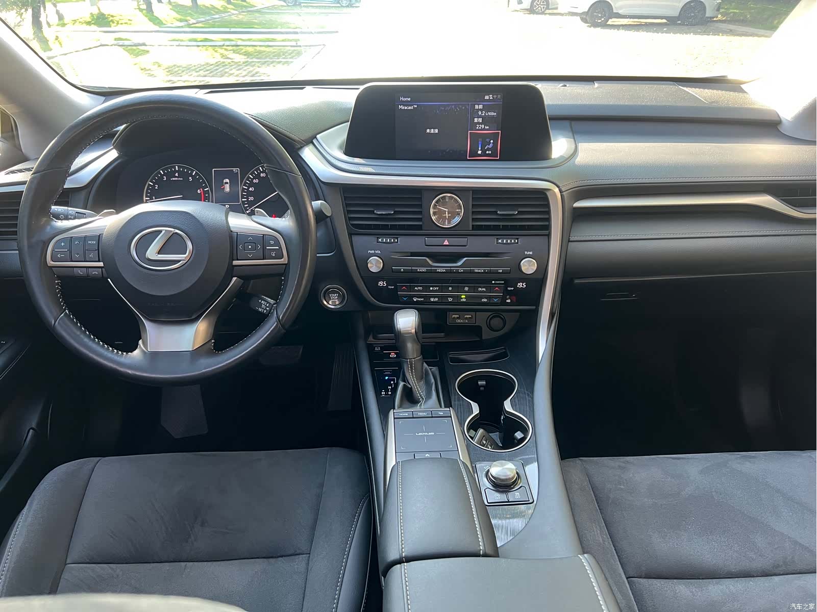 Lexus RX, 2022 13