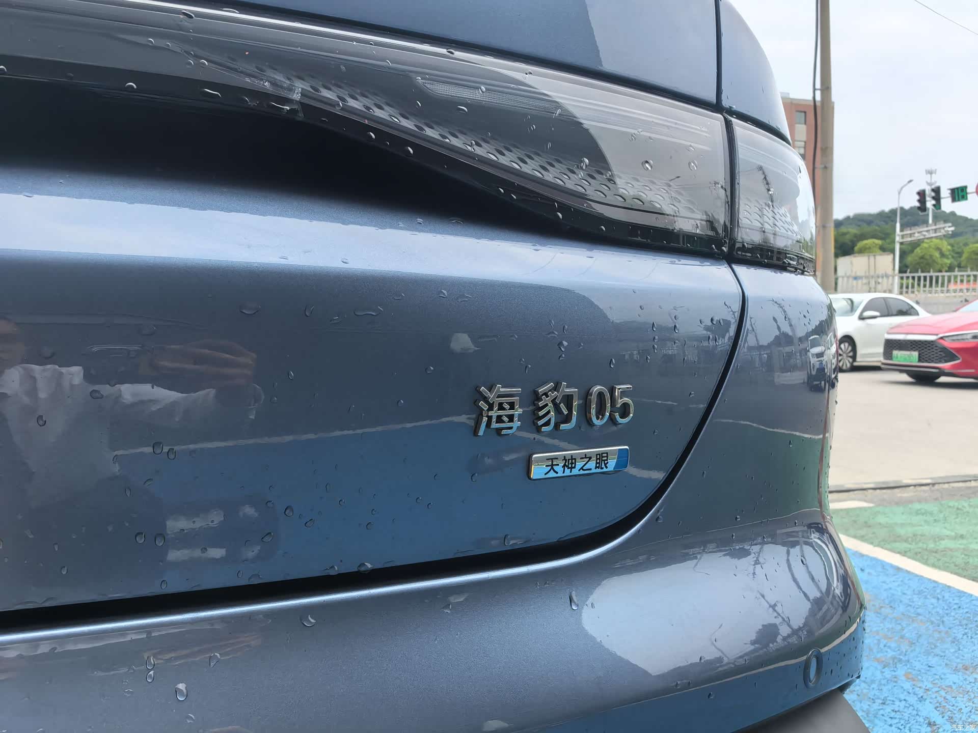 BYD Seal, 2025 8