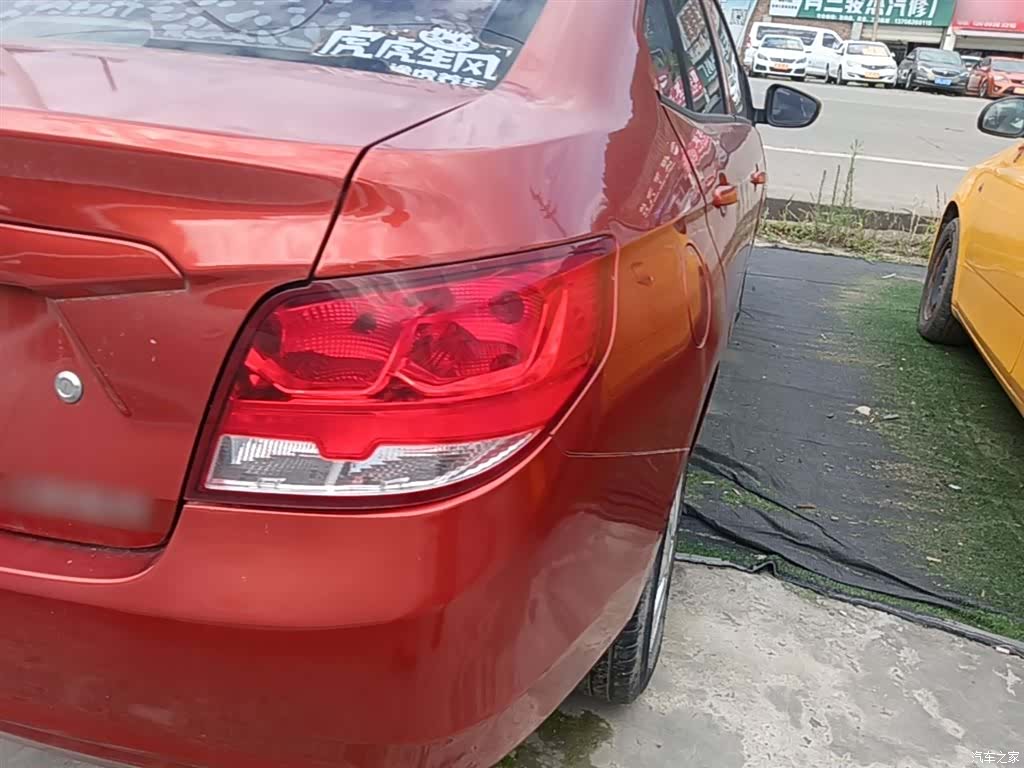 Chevrolet 3, 2015 8