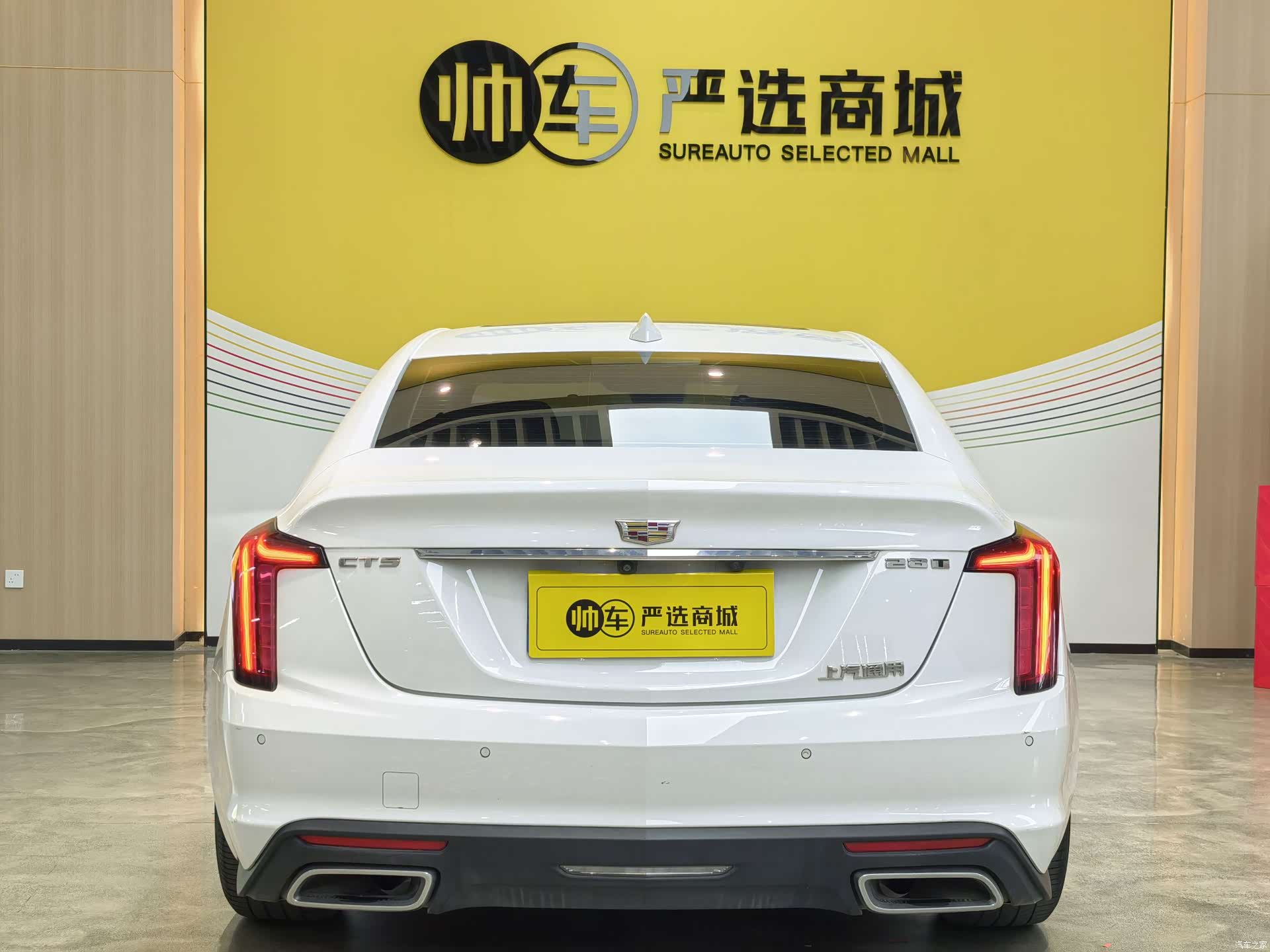 Cadillac CT5, 2020 все фото