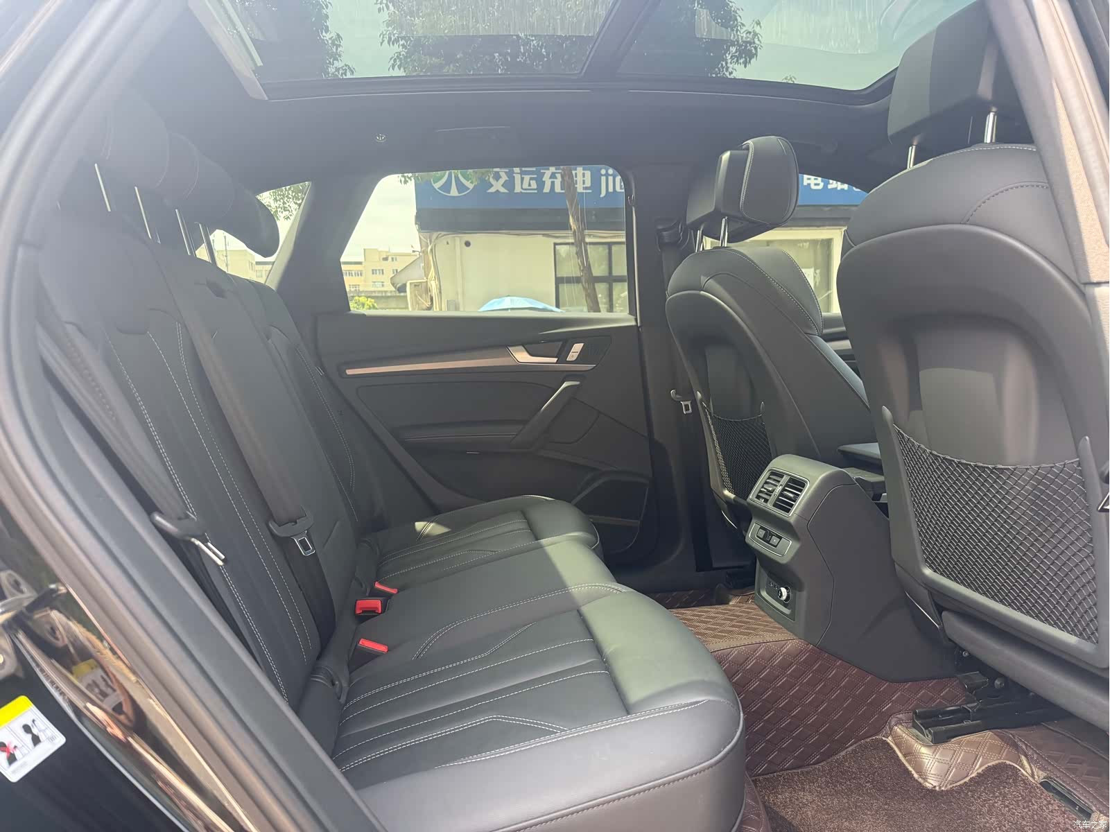 Audi Q5L, 2023 15