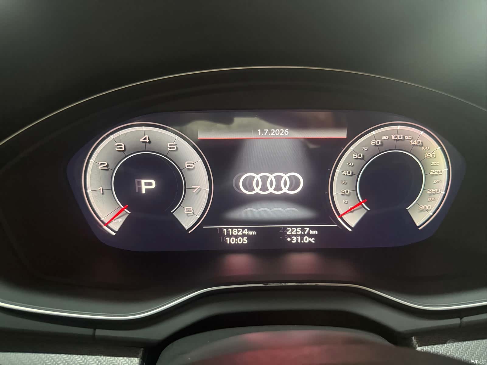 Audi Q5L, 2023 19