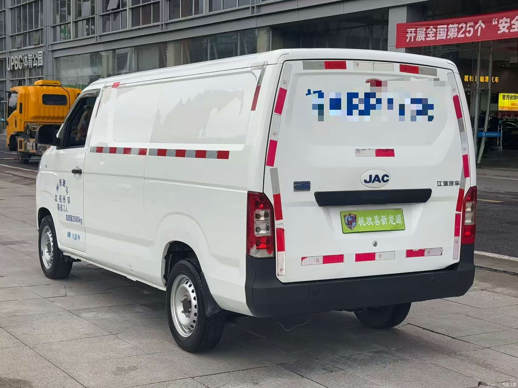 JAC M1, 2023 7