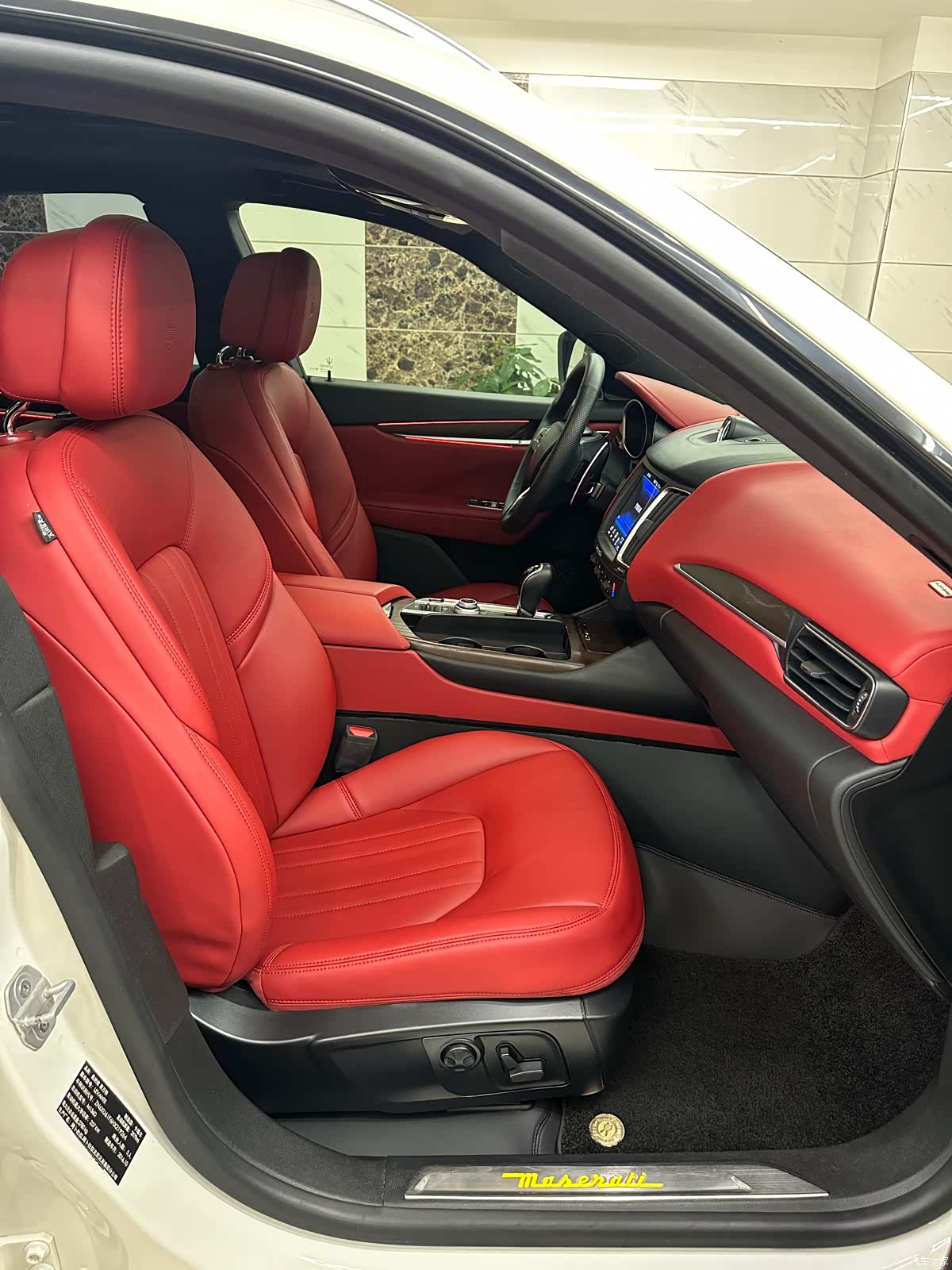 Maserati Levante, 2018 12