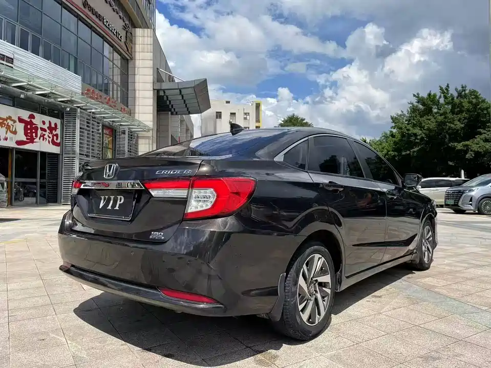 Honda Lingpai