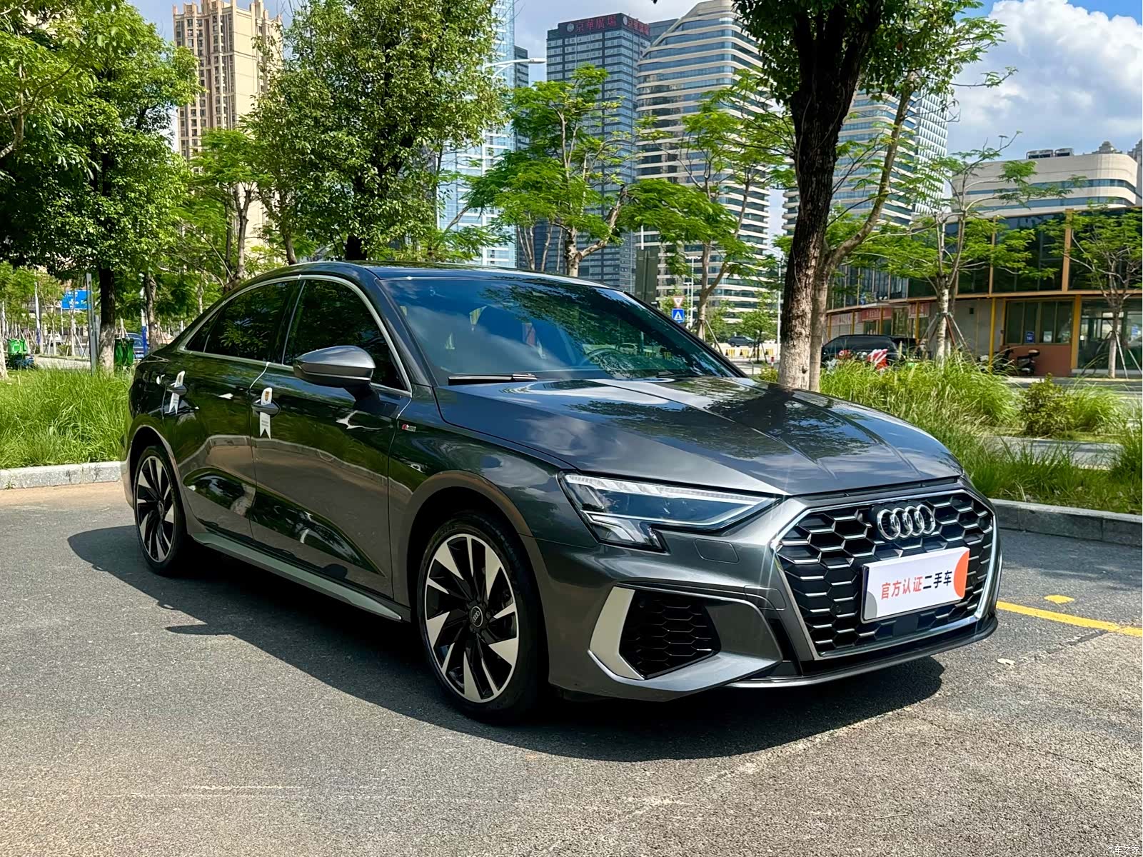 Audi A3, 2023 3