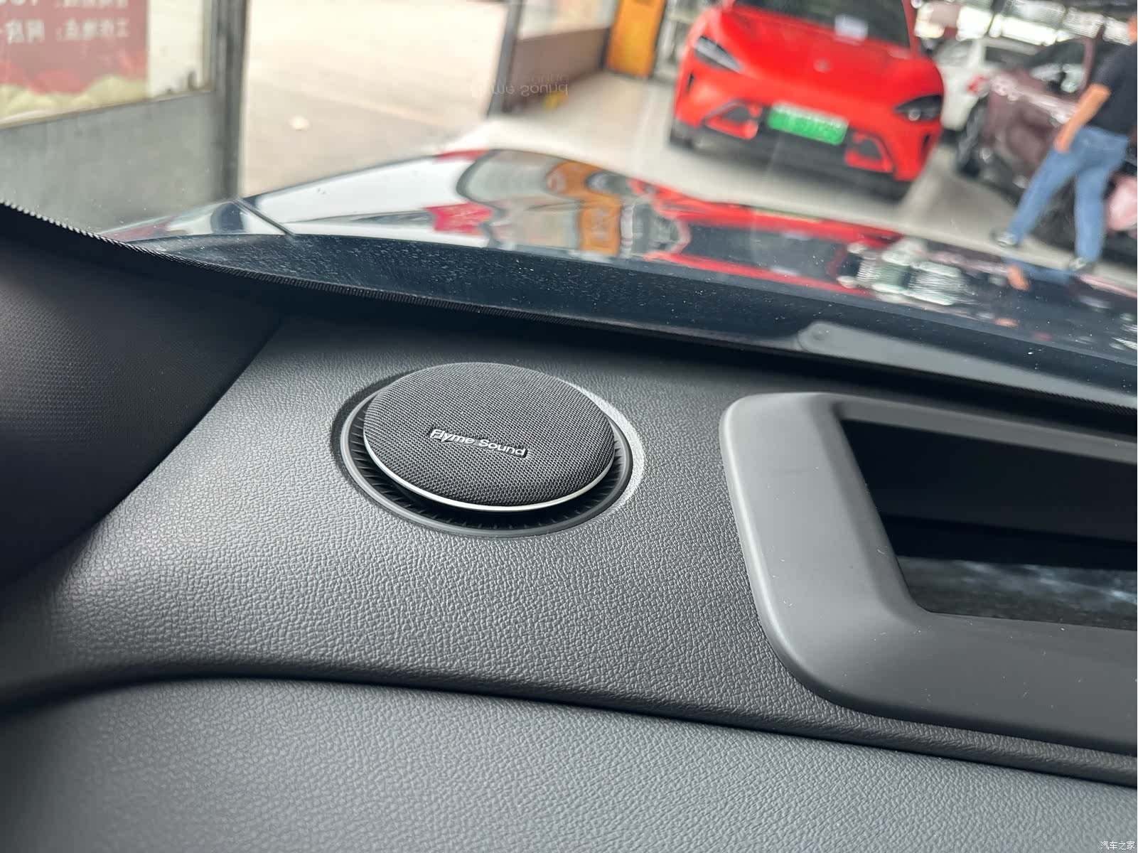 Geely A7, 2025 11
