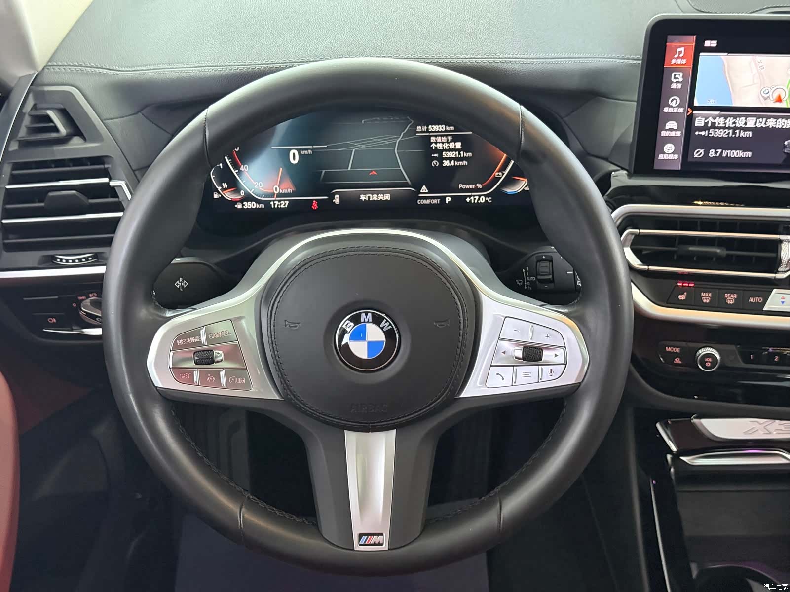 BMW X3, 2024 9